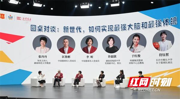 篮球防守训练中如何提高体能和耐力_1
