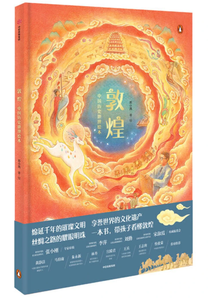 为什么一些职业球员罚球命中率不高?_0