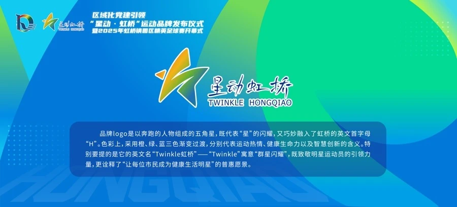 篮球训练营中试训的表现评估方法_1