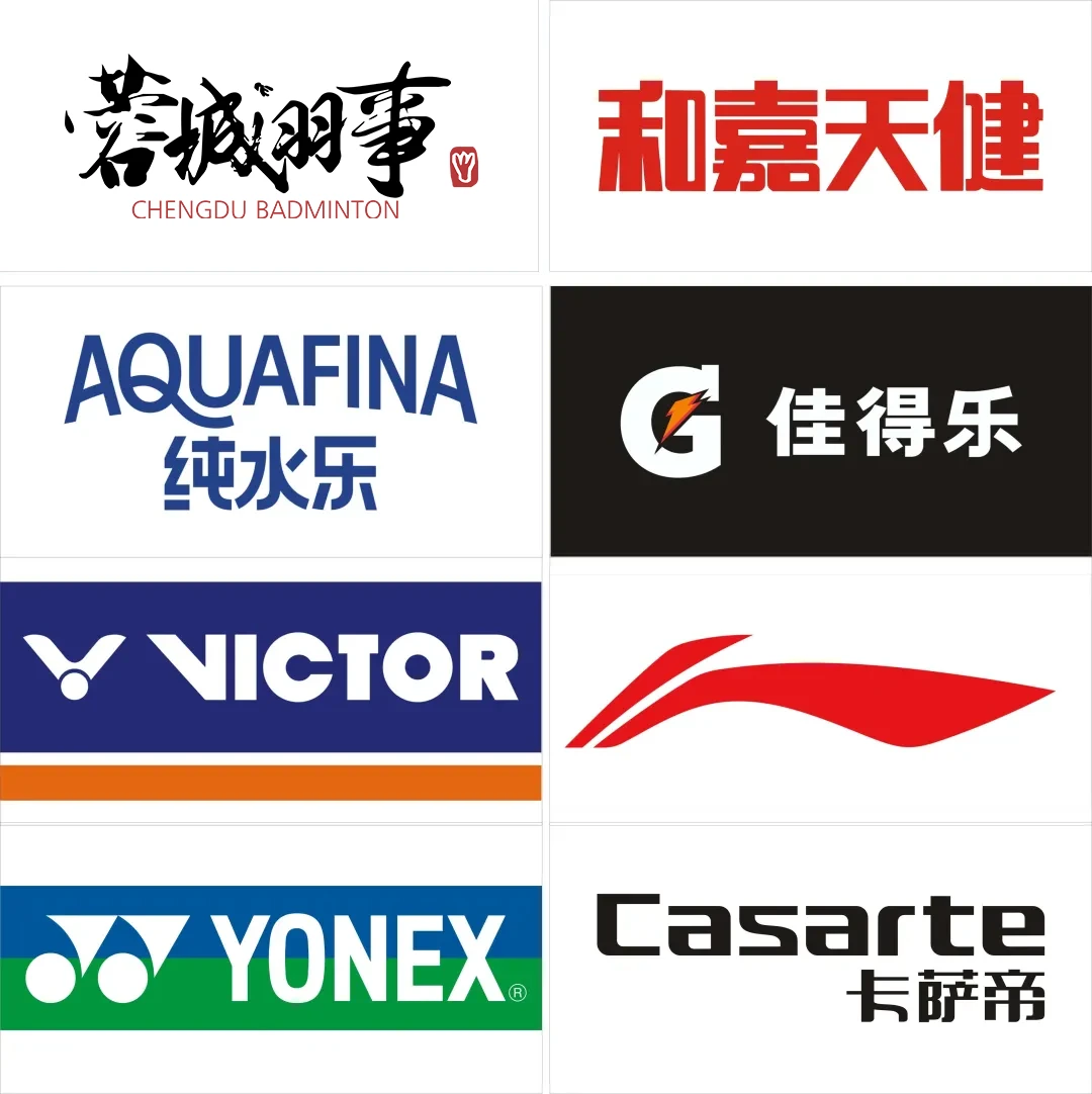 制定篮球交流计划以促进个人技能发展的方法_0
